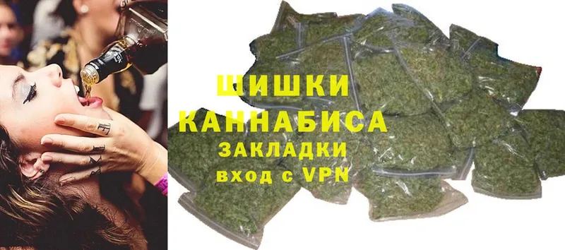 Каннабис SATIVA & INDICA  Олонец 